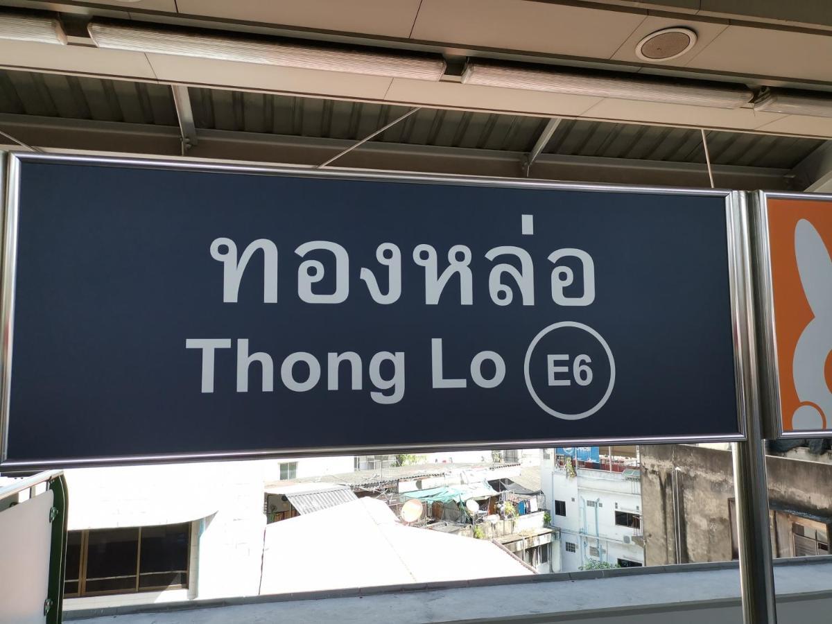 Nt Place Sukhumvit Suites Bangkok Esterno foto